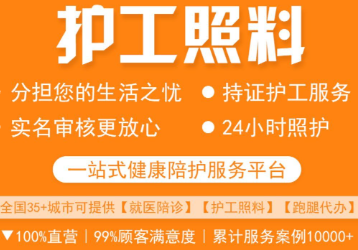 ɽ������ƽ̨